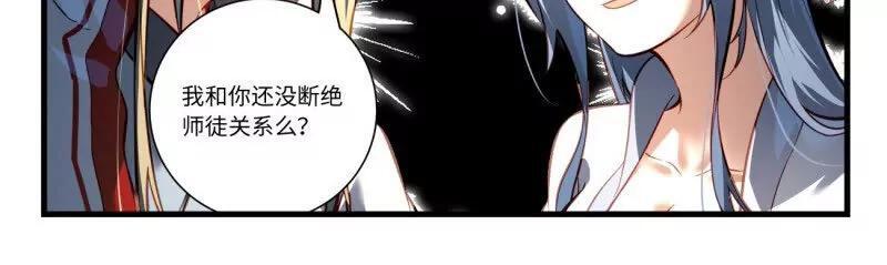 第八百六十五章7