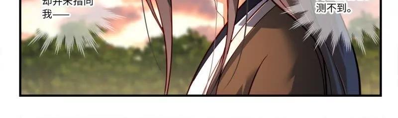 第八百六十四章7