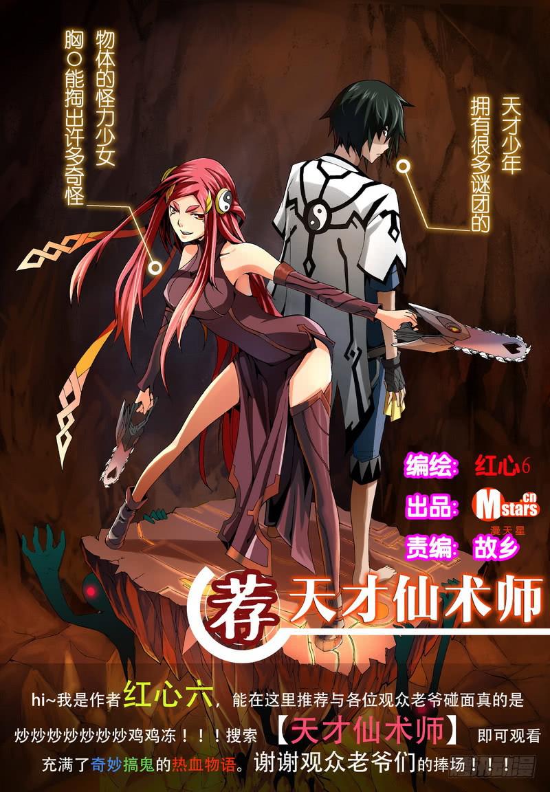 第六十章12