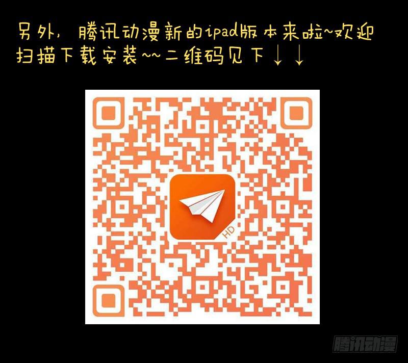 第一百一十五章14