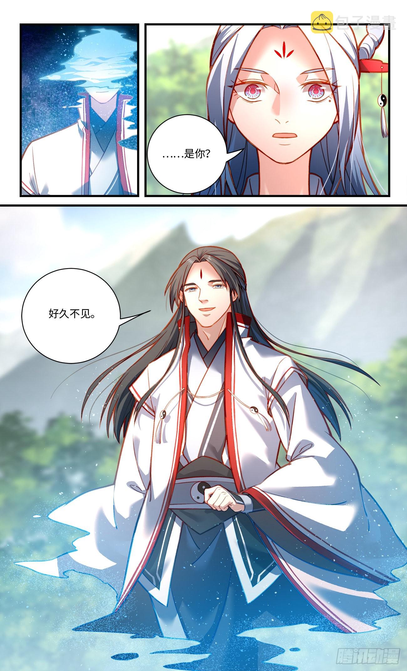 第八百零七章9
