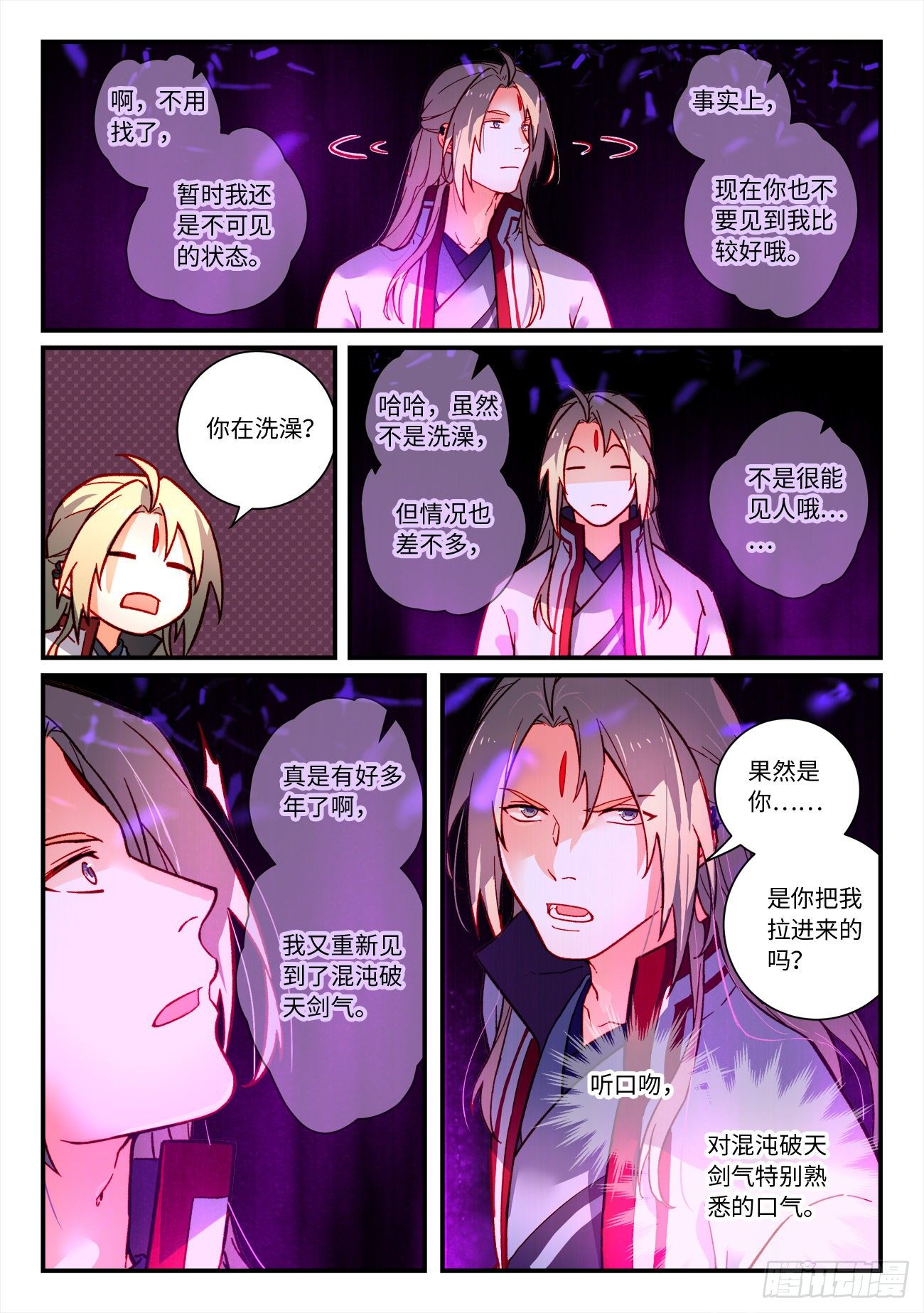 第七百二十八章4