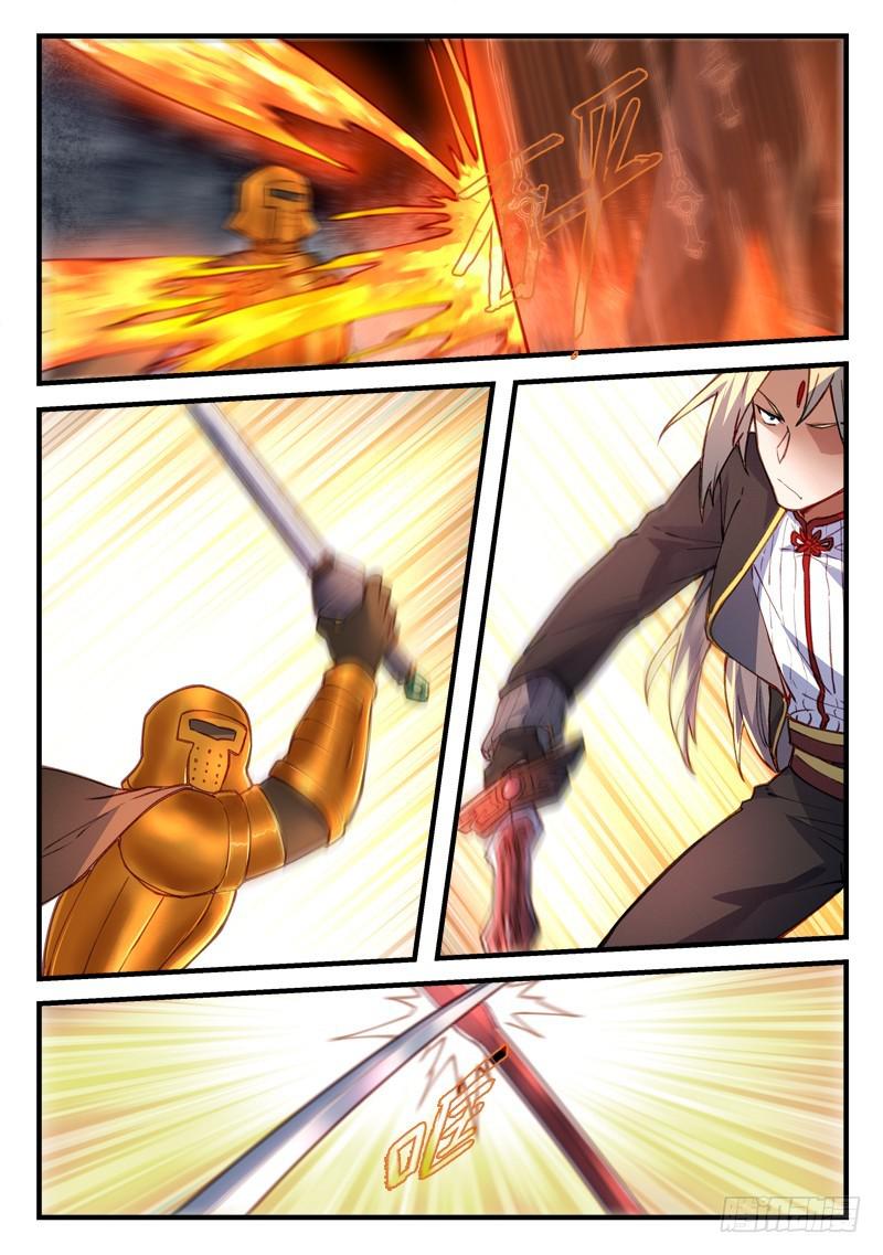 第四百四十七章9