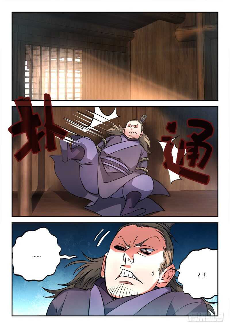 第六百八十一章7