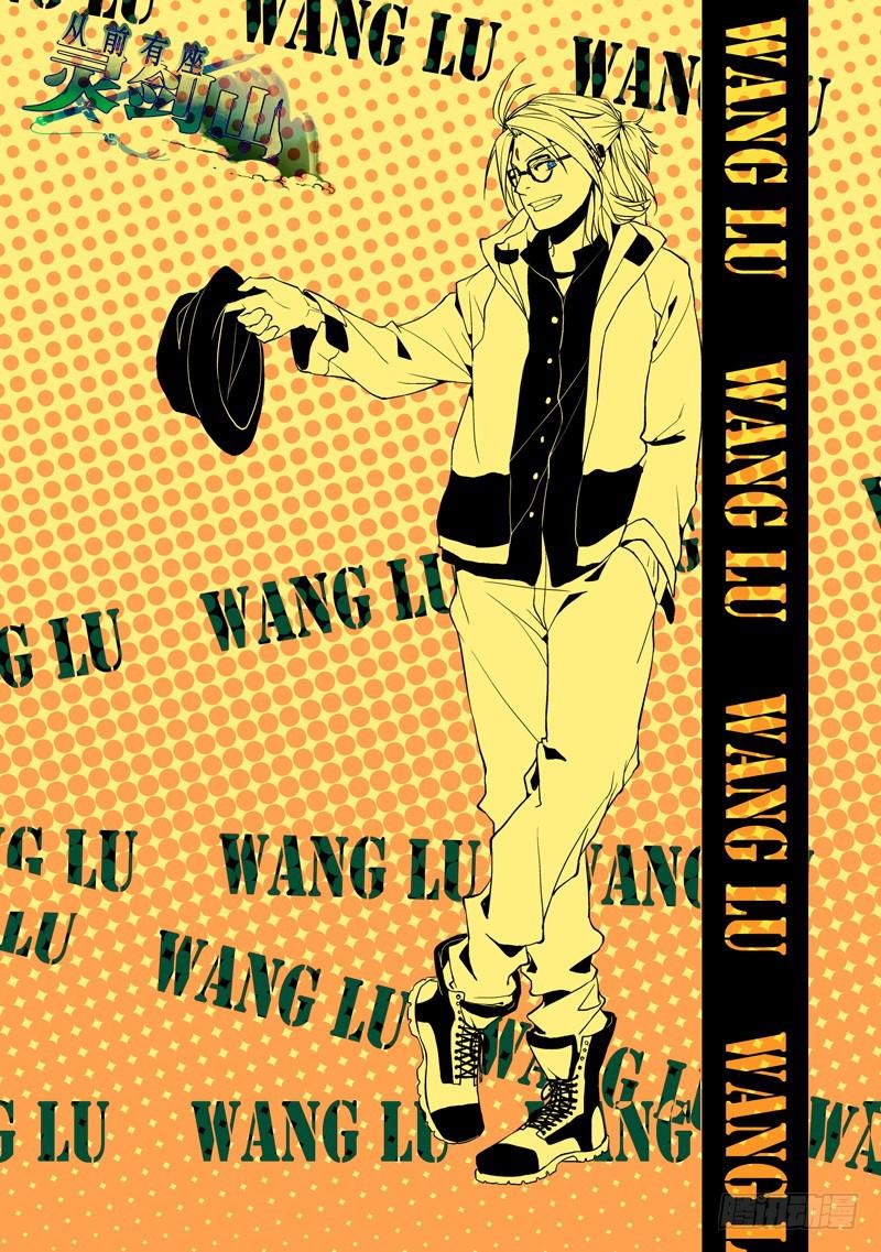 第九章12
