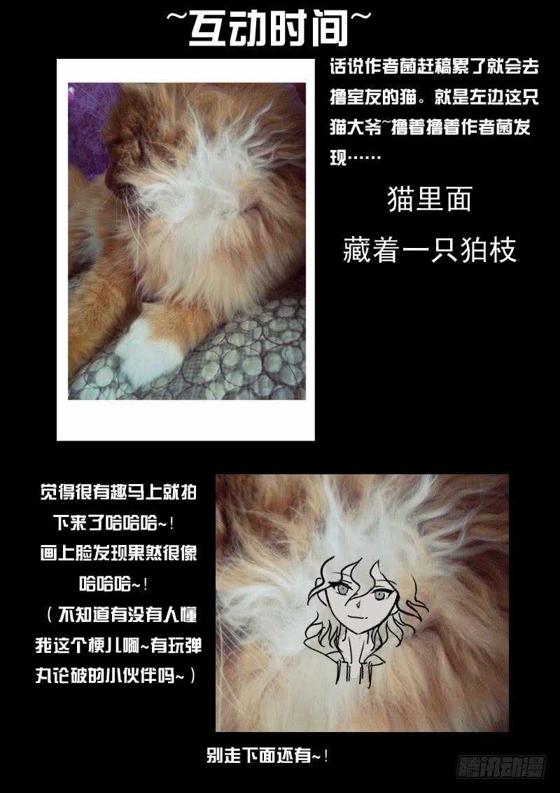 第十二章12