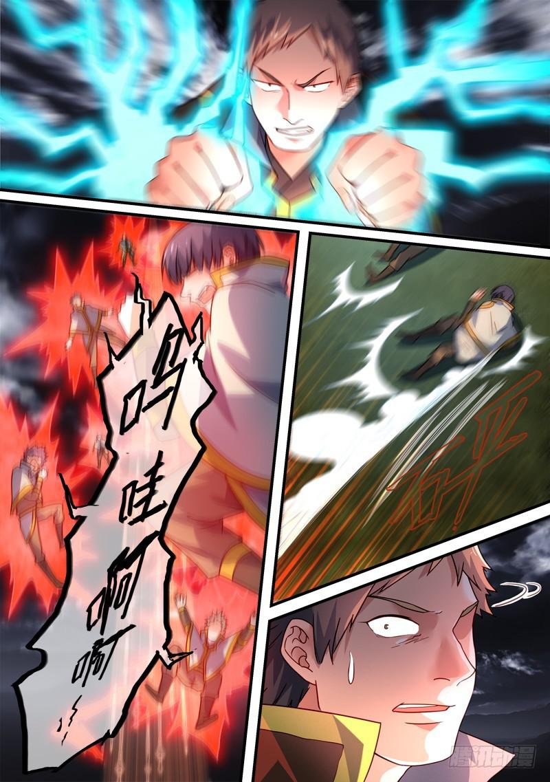第三百四十二章10