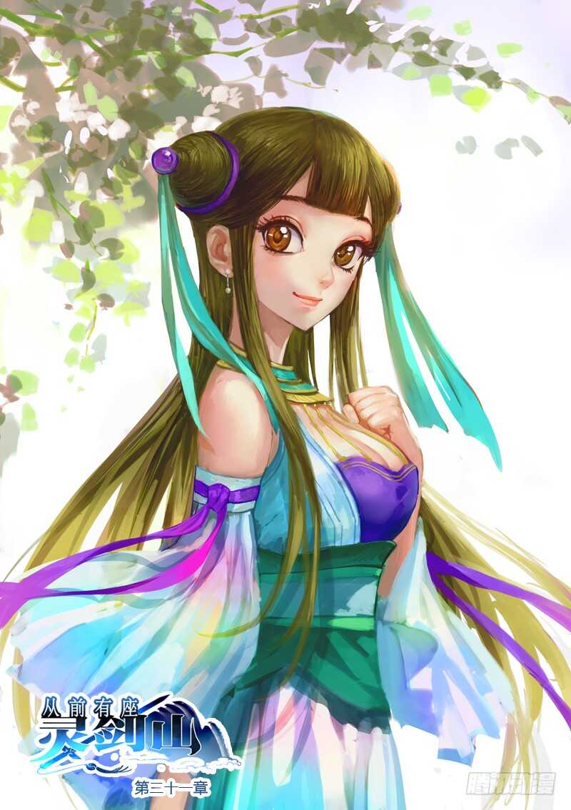 第五百九十一章0