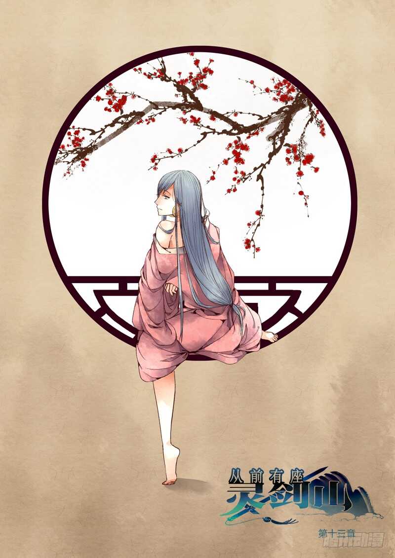 第五百八十五章1