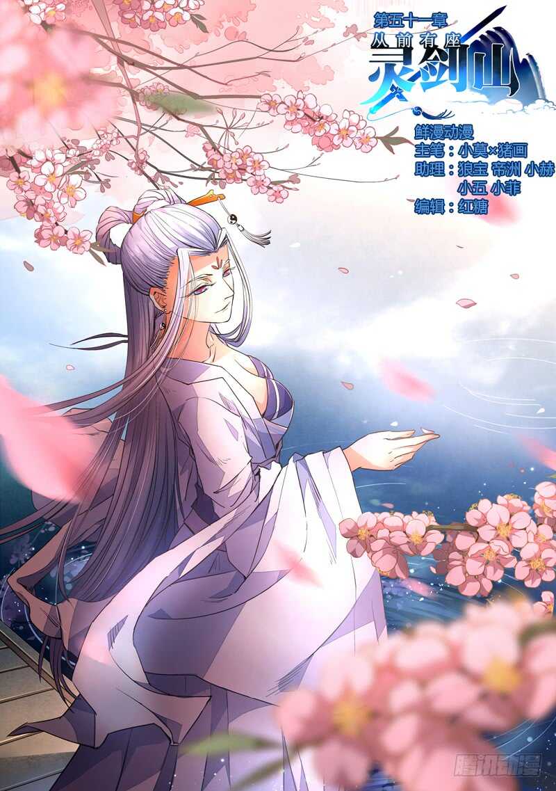 第六百二十章0