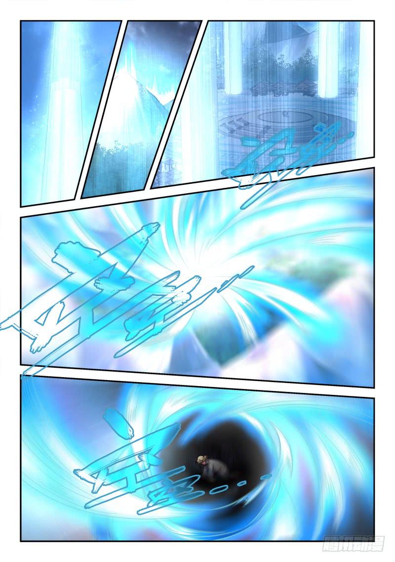 第一百四十一章7