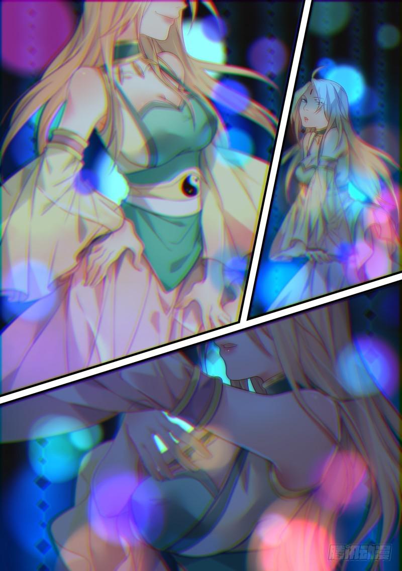 第三百五十二章4