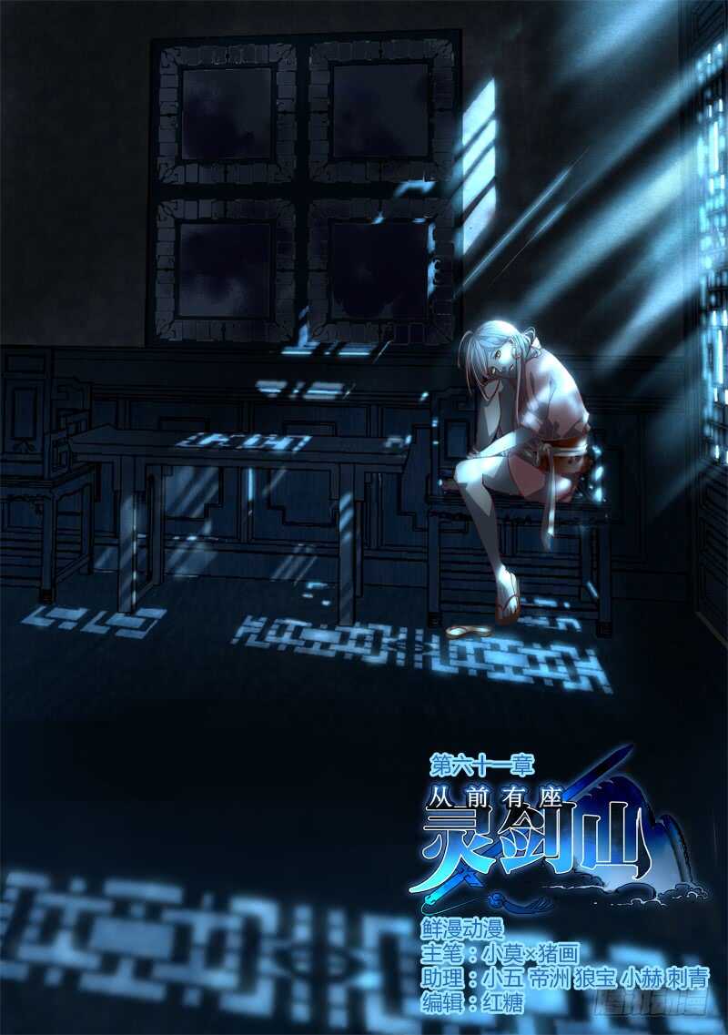 第六百三十章0