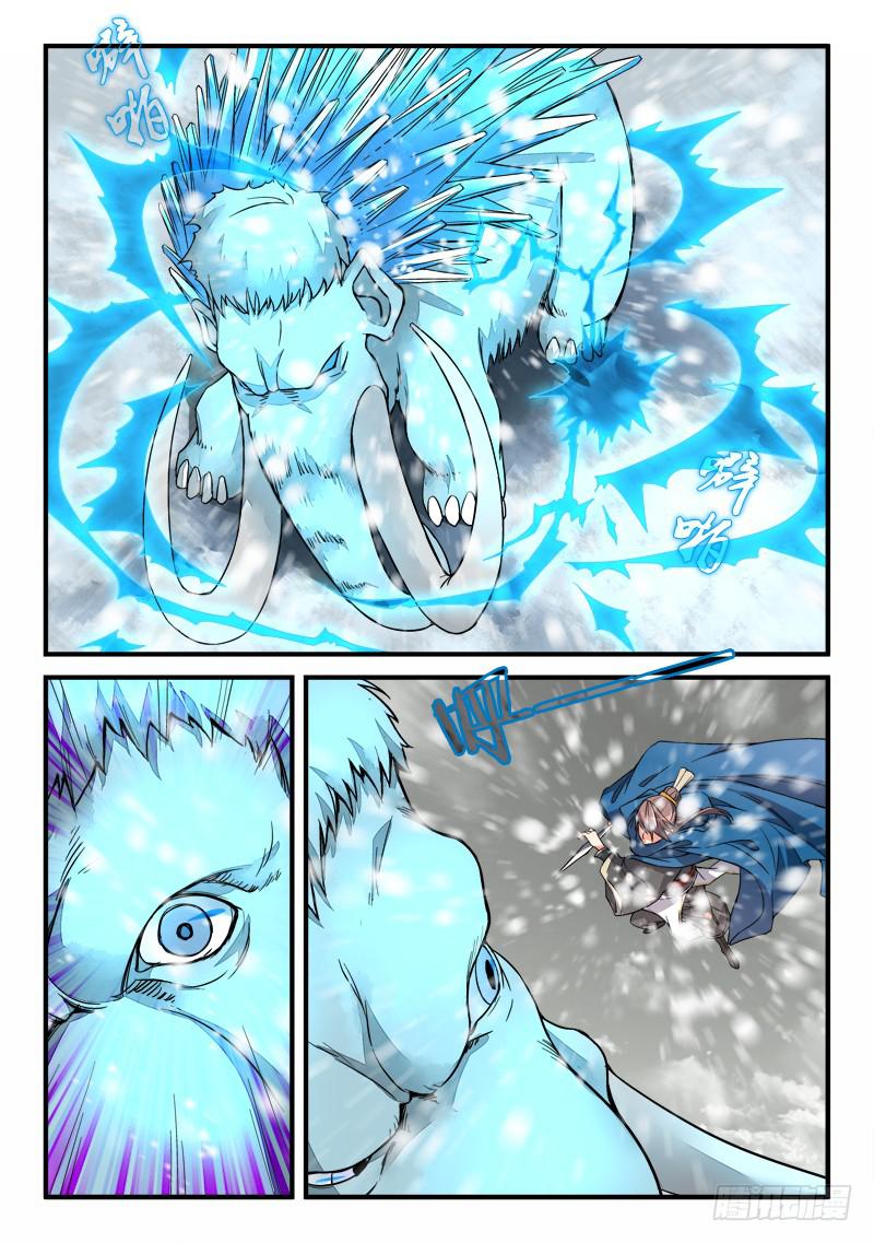第十七章1