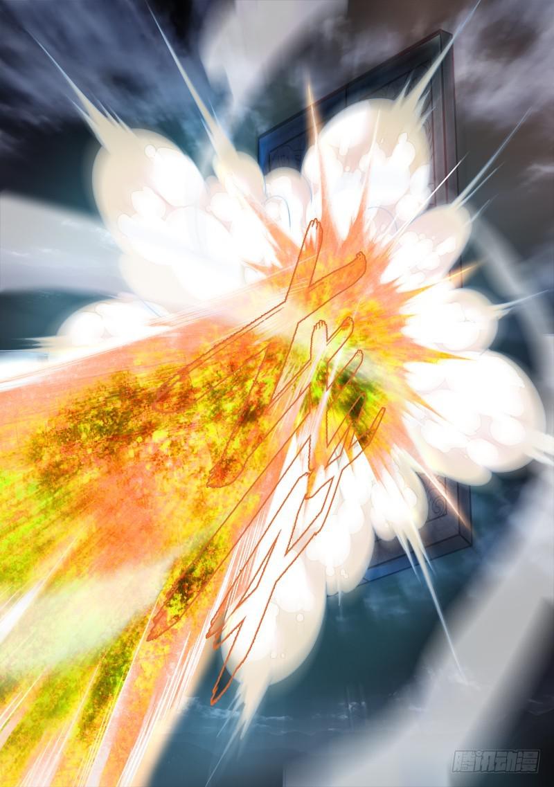 第三百四十章10