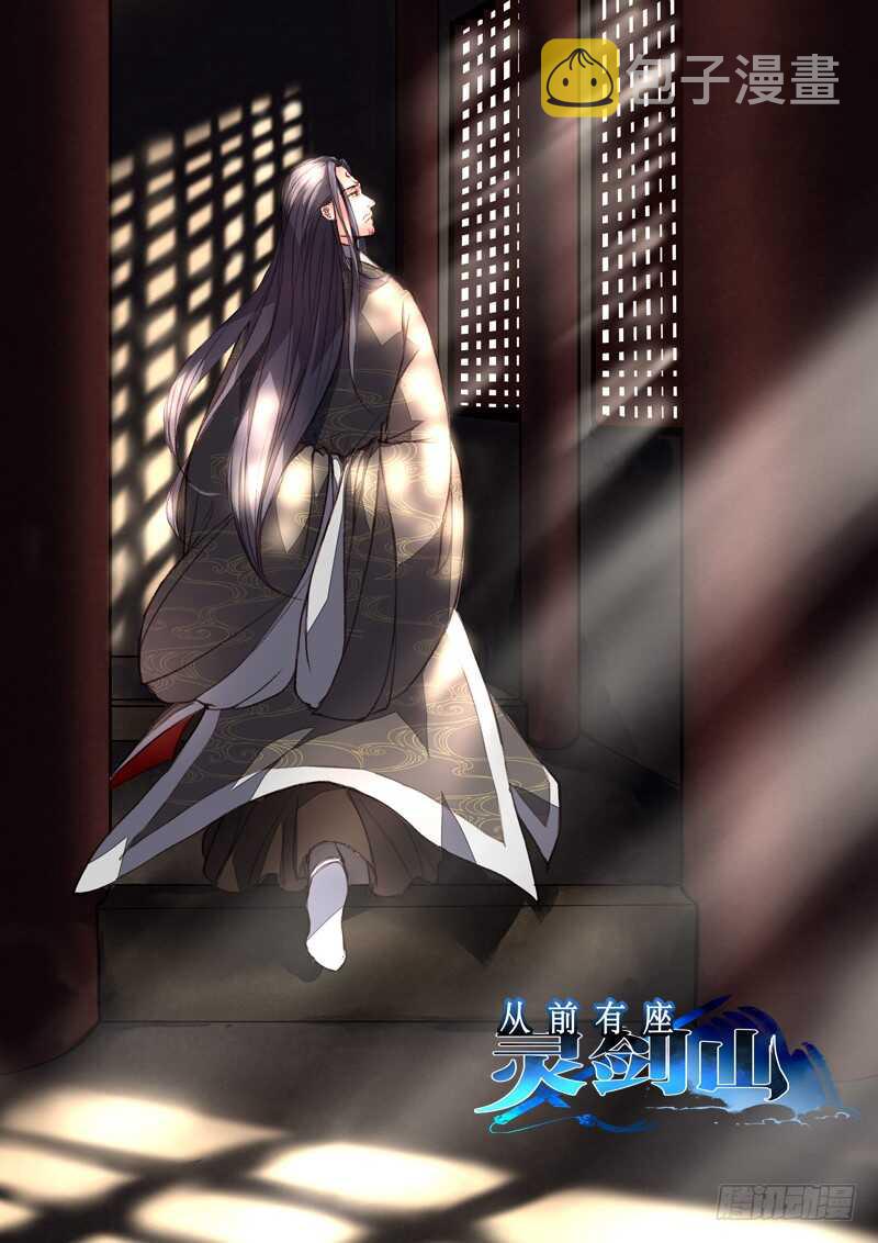 第五百七十九章0