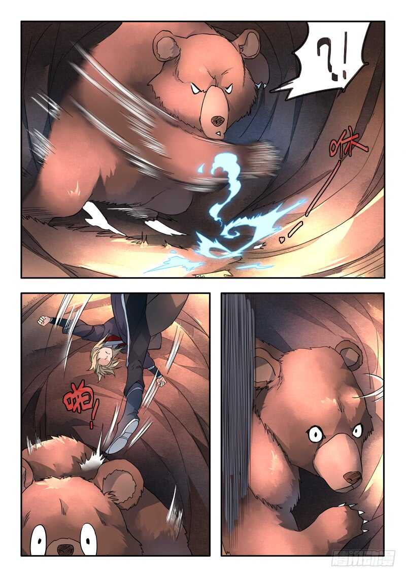 第六百零七章4