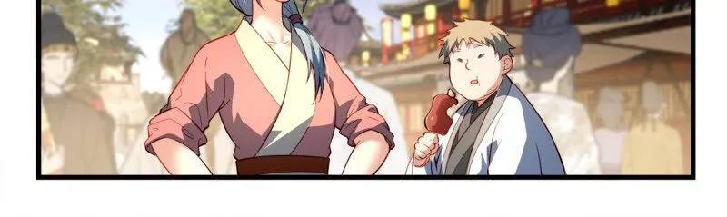 第八百六十七章13