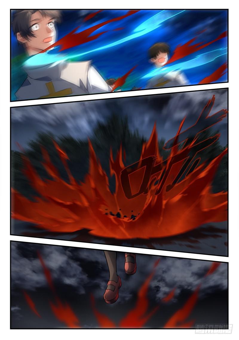 第四百九十八章6