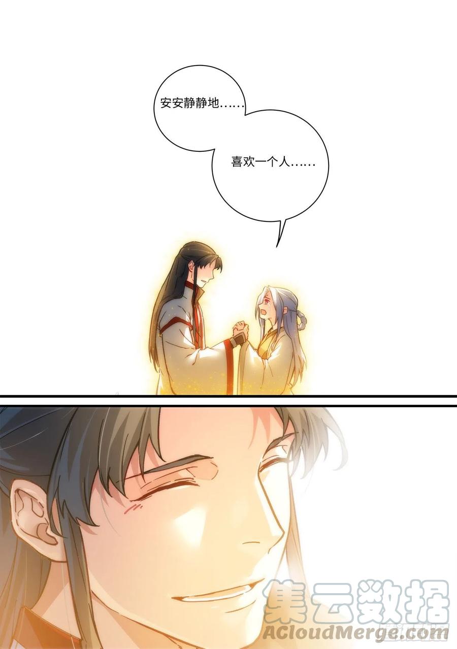 第六百九十一章8