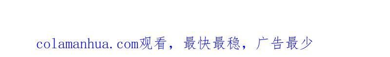 完结感言31