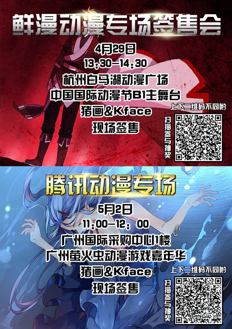 第一百五十六章12