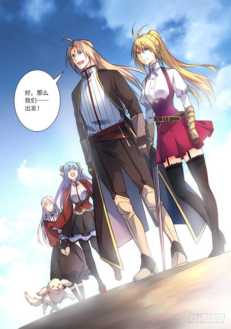第四百二十五章11