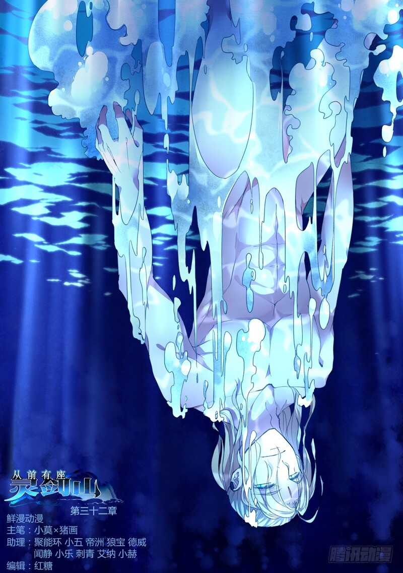 第六百零一章0
