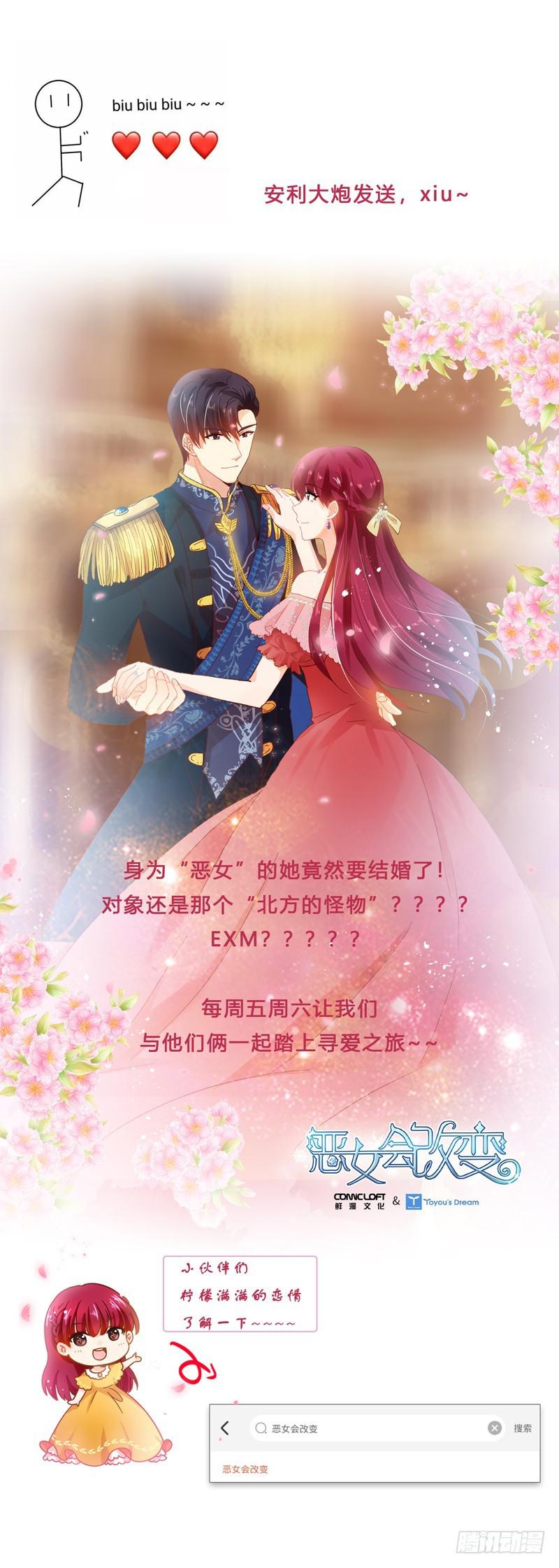 第五百三十四章11