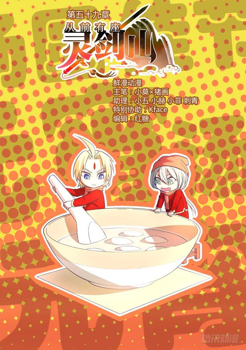第六百二十八章0