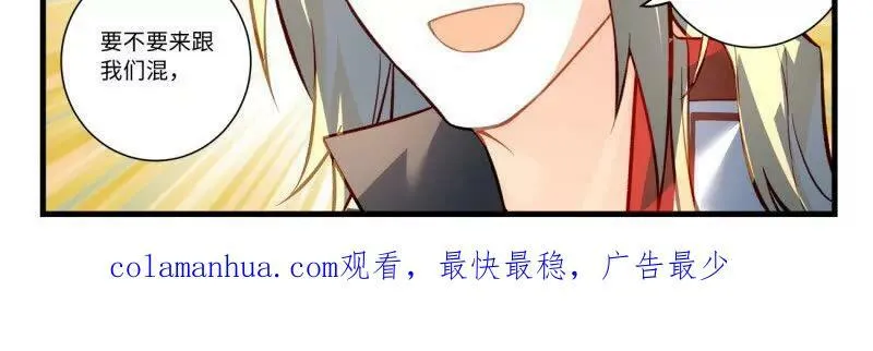 第八百六十二章19
