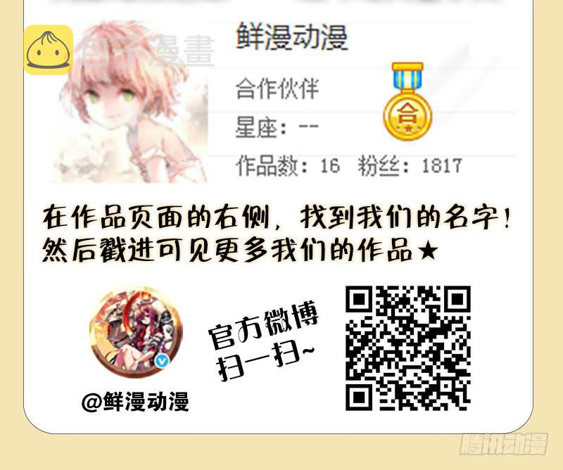 第一百二十七章15
