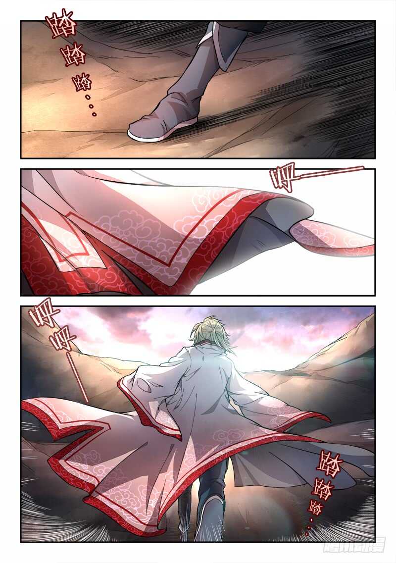 第五百九十七章2