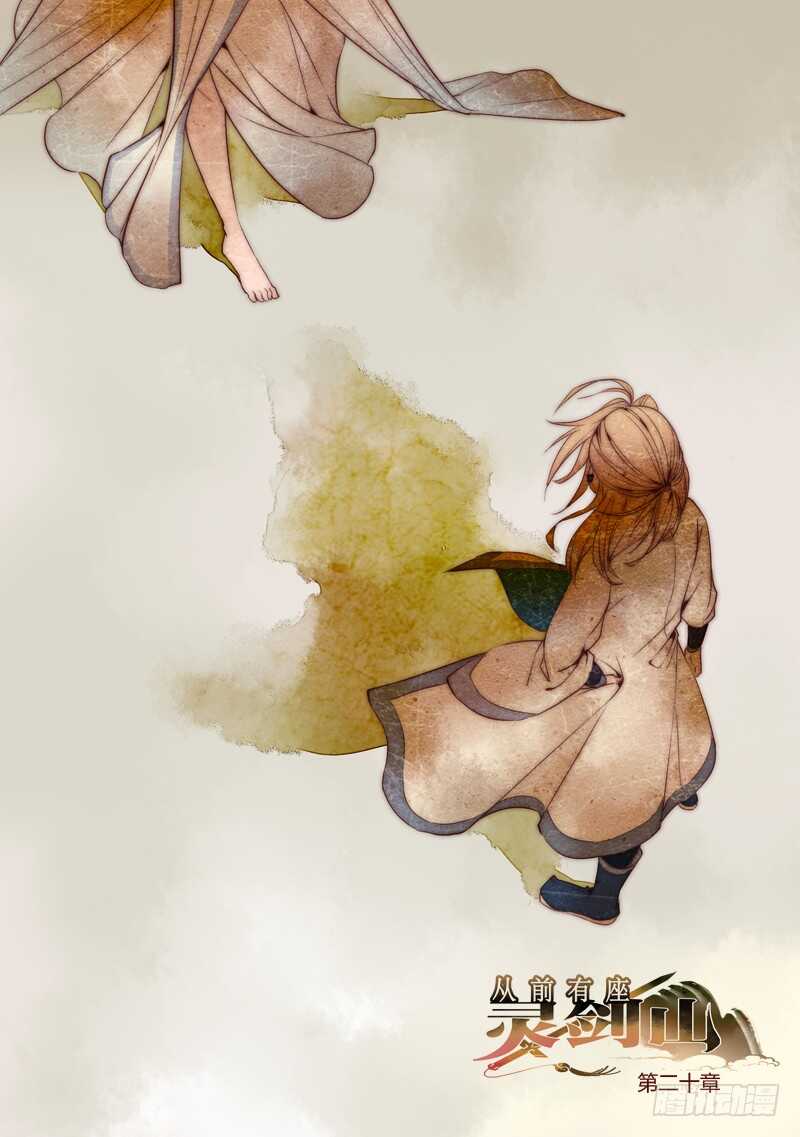 第五百九十章0