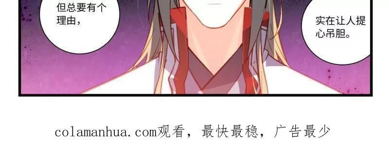第八百六十四章19