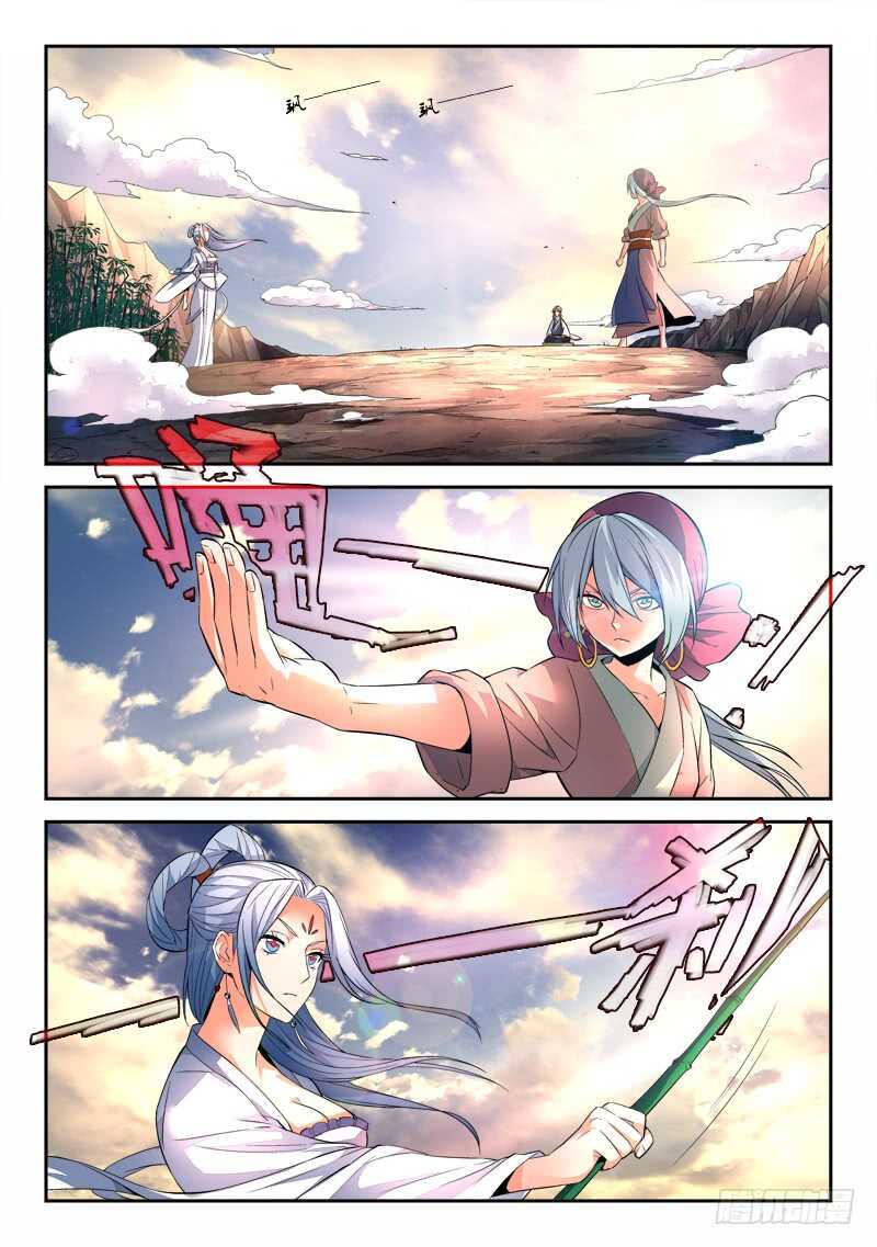 第六百零二章1