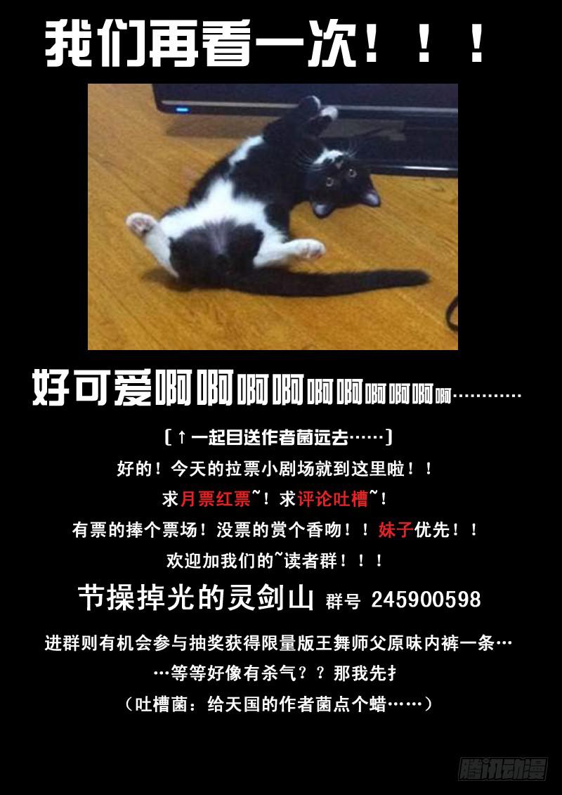 第十章16