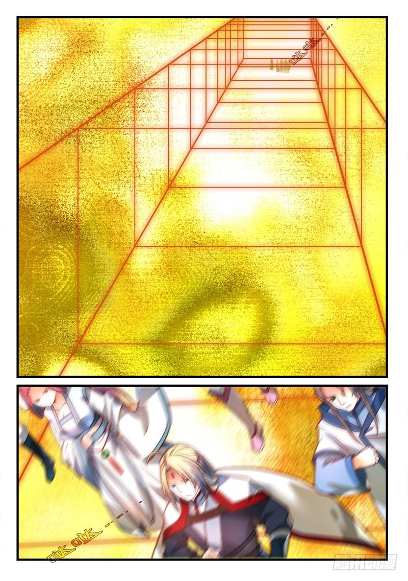 第三百零二章7