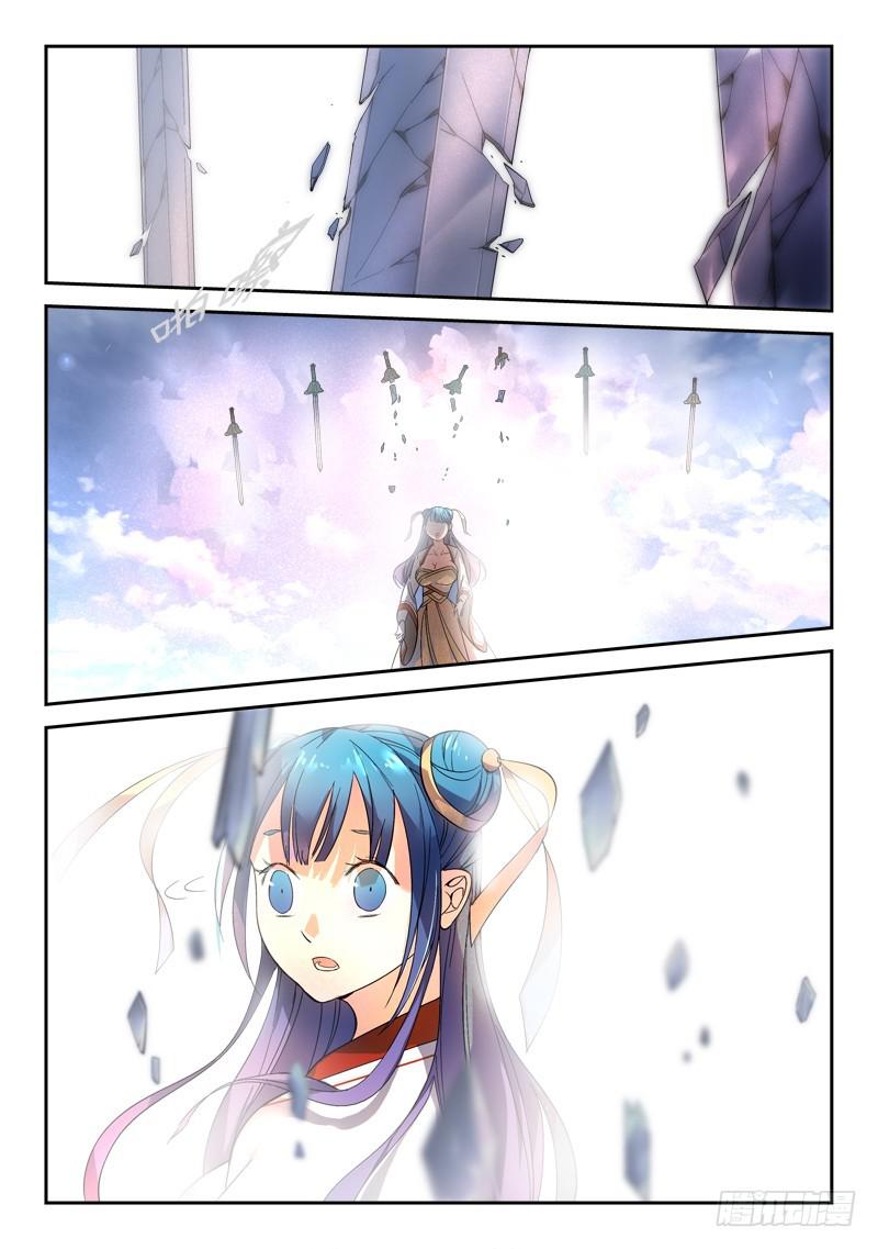 第二百四十四章8
