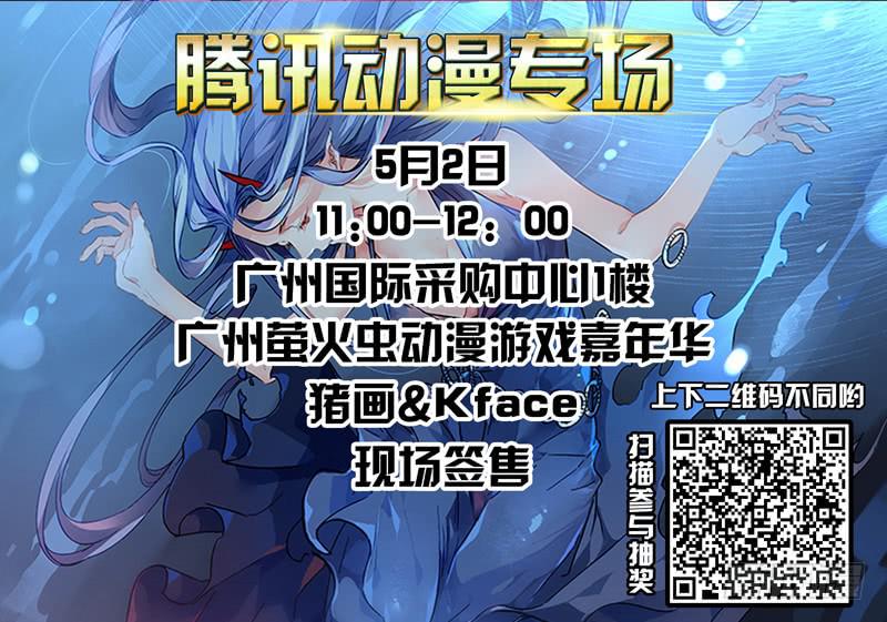 第一百五十八章10