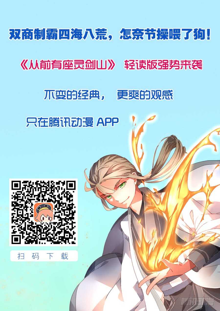 第六百四十一章12