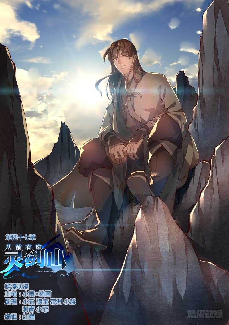 第六百一十六章0