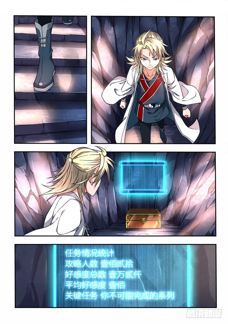 第十六章1
