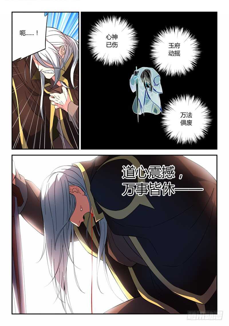 第六百四十五章1
