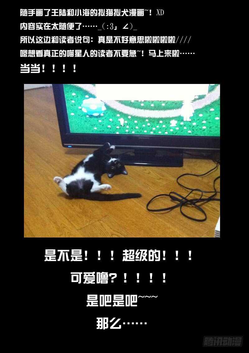 第五百八十二章15