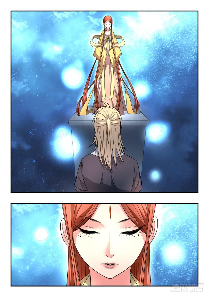 第八十二章7