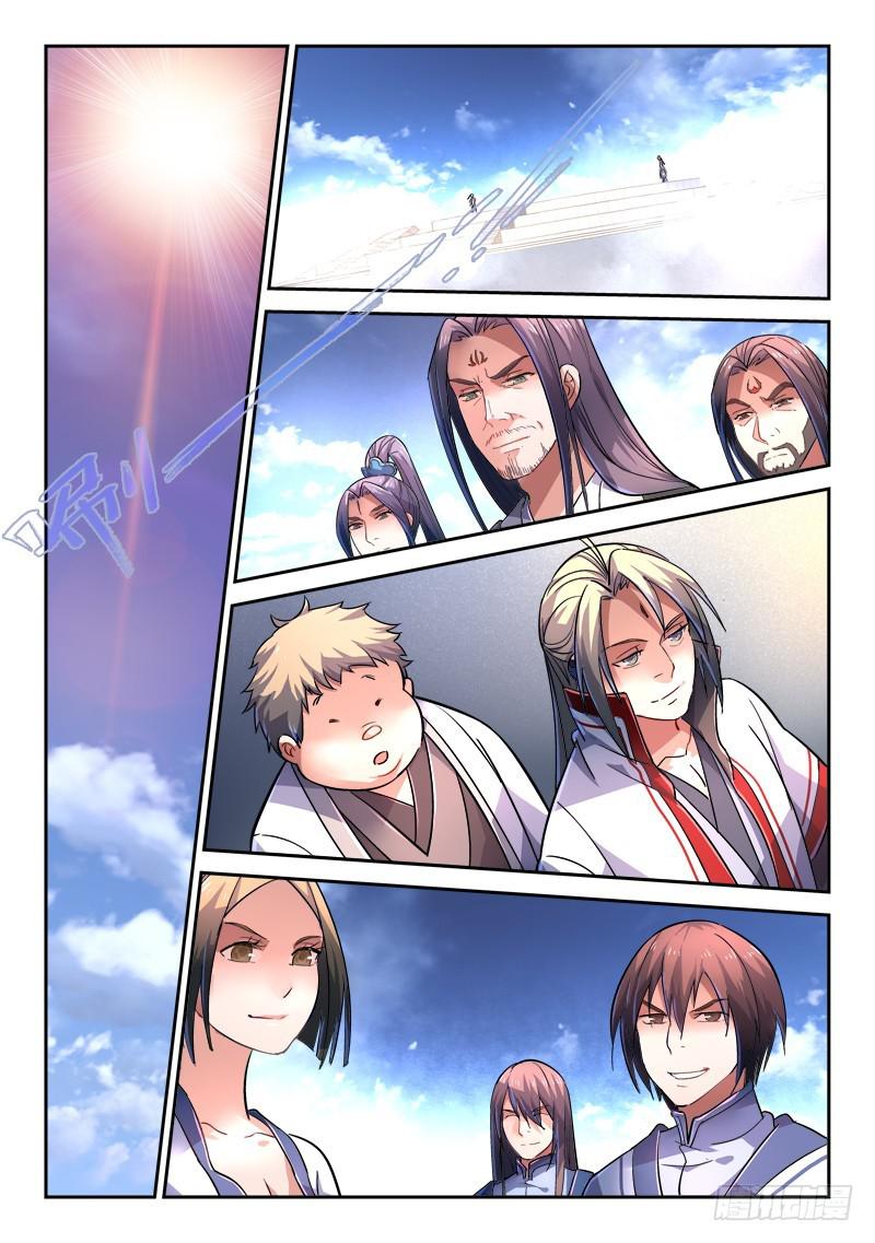 第二百二十七章1