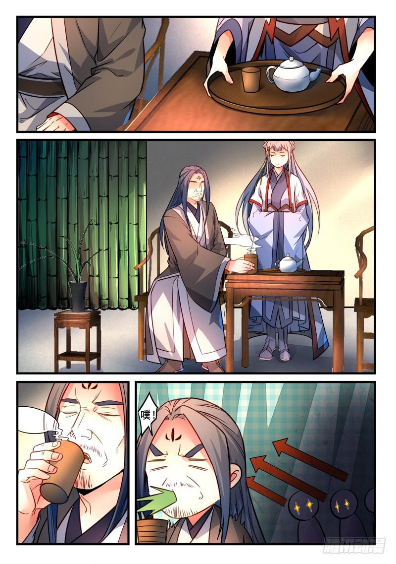 第二百九十一章8
