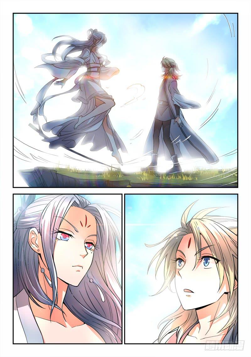 第十九章9