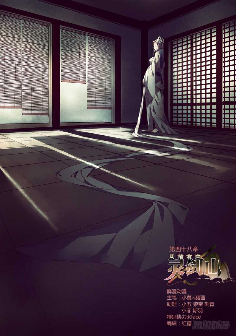 第六百一十七章0